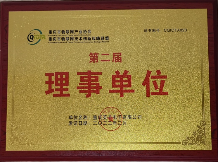 微信圖片_20220307141115