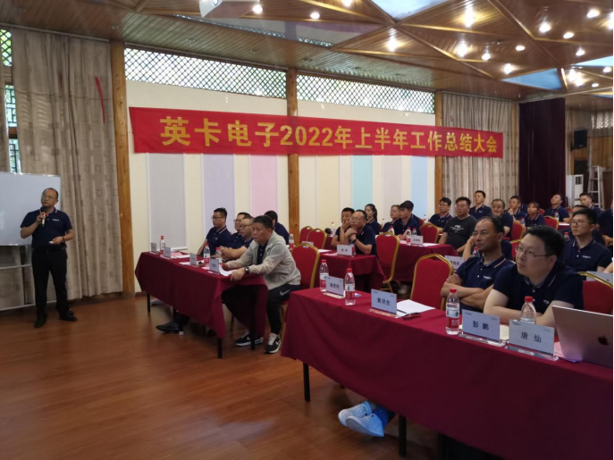 微信圖片_20220713091612