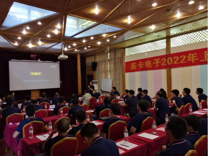微信圖片_20220713091715