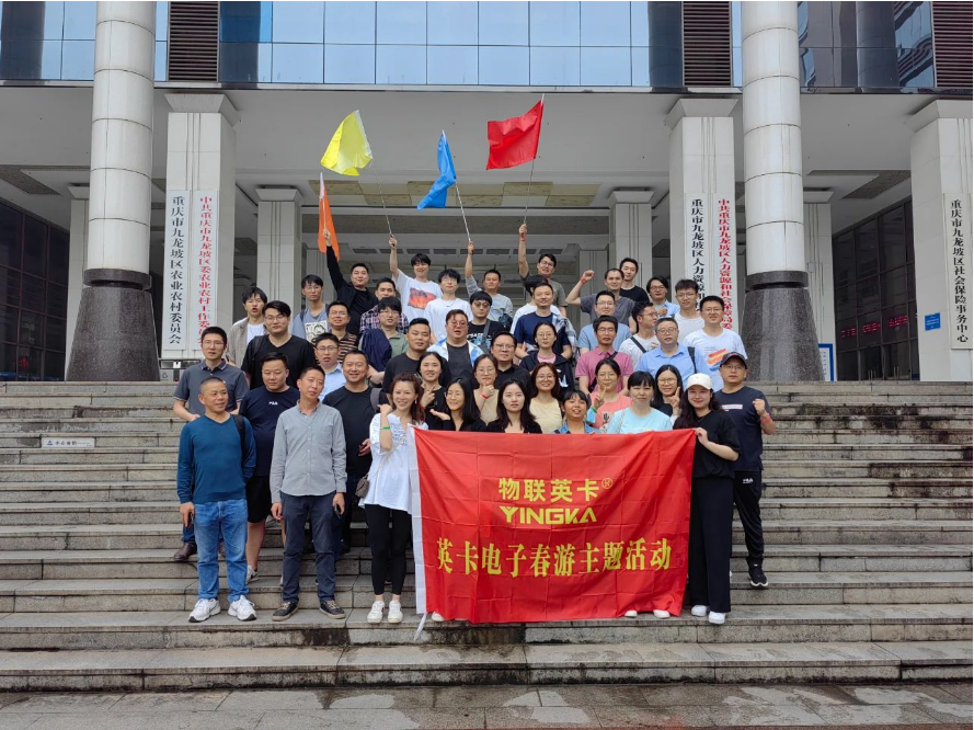 微信圖片_20230530172540